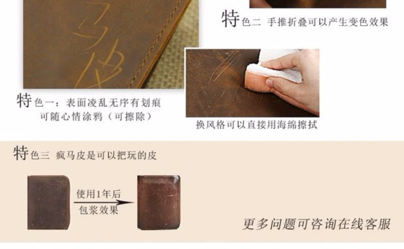 Lớp đầu tiên của da ngựa điên thẻ nhỏ túi da bằng lái xe túi giấy phép nam siêu mỏng ví tiền retro chủ thẻ kinh doanh đơn giản