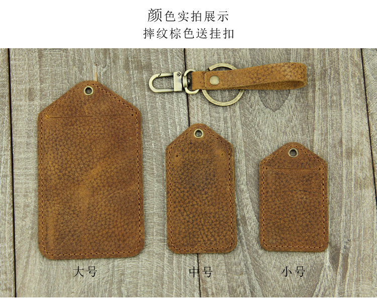 Hướng dẫn sử dụng thẻ truy cập bộ da thẻ xe buýt thiết lập chìa khóa chuỗi thẻ phim hoạt hình bảo vệ bao gồm sinh viên khuôn viên trường thẻ ví nữ mini cute