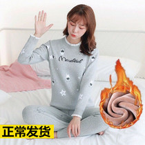Pure cotton thermal underwear girls  new plus velvet thickening students junior high school and high school big childrens pajamas autumn clothes autumn pants suit