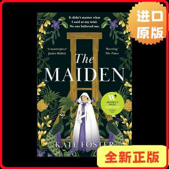 [Official Edition] the Maiden 2024 Women's Novel Award Longlist English Version [9781529091748]