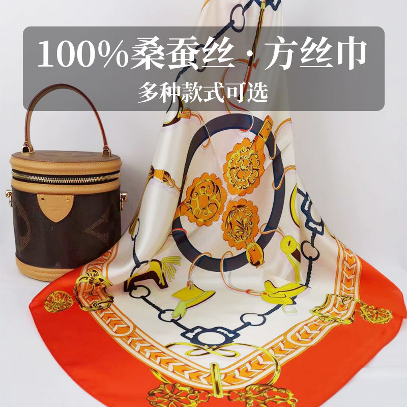 Century-old Liuhe silk scarf, 100% mulberry silk printed pattern square scarf, fashionable spring and autumn versatile, elegant women's scarf