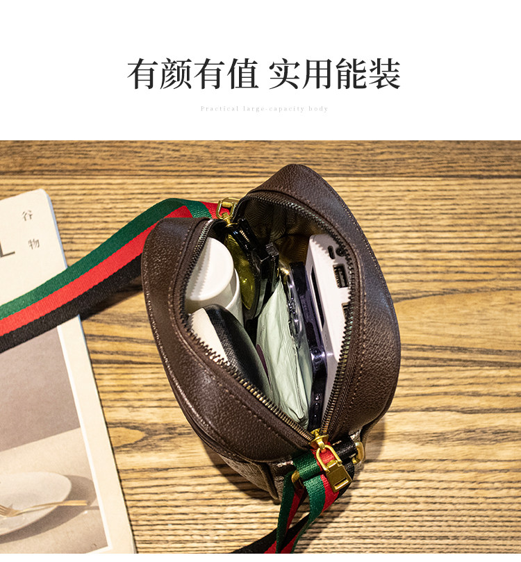 сумка 包包女2025年斜挎包小型高端精致小包包手机包老花真皮轻奢高级感 I.t ifashion