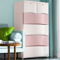 Special large number of ABS thickened collage plastic drawer containing cabinet Children lockers Baby wardrobe Five bucket cabinets