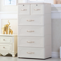 Enlarged European-style Drawer Containing Cabinet Plastic Baby Boy Wardrobe Baby Cabinet Lockers Sorting Box Five Bucket Cabinets