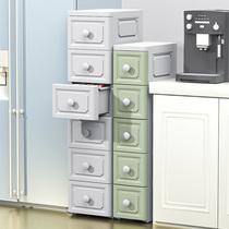 20 20 25cm clamping slit containing cabinet drawer-type plastic kitchen containing narrow cabinet toilet placing cabinet finishing cabinet
