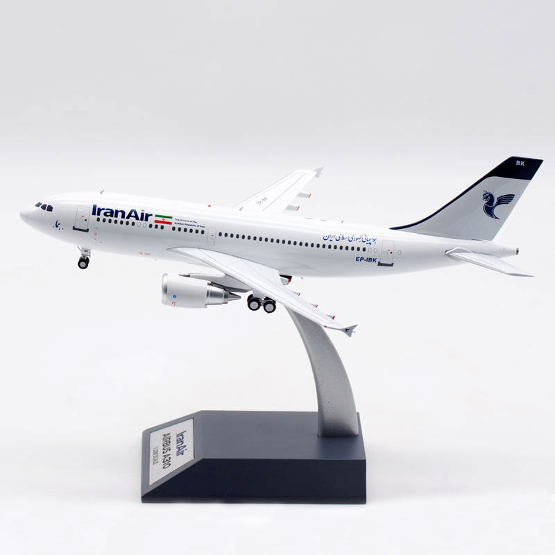B-Models 1:200 aircraft model alloy material Iranian aviation A310-300 EP-IBK