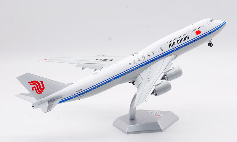 world.taobao.com: Sq Wings 1:200 Alloy Aircraft Model
