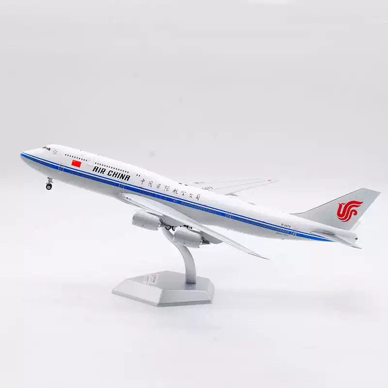 JC Wings 1:200合金飞机模型中国国际航空B747-8I 标准机翼版本收藏展示