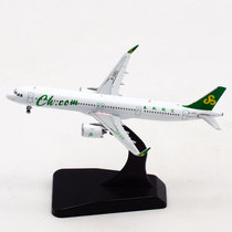 JC Wings 1:400 aircraft model alloy material Spring and autumn aviation Airbus A321NEO B-30EU