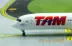 Đang có sẵn: Mô hình máy bay hợp kim JC Wings 1: 200 Brazil Tam Air A350 PR-XTA - Chế độ tĩnh