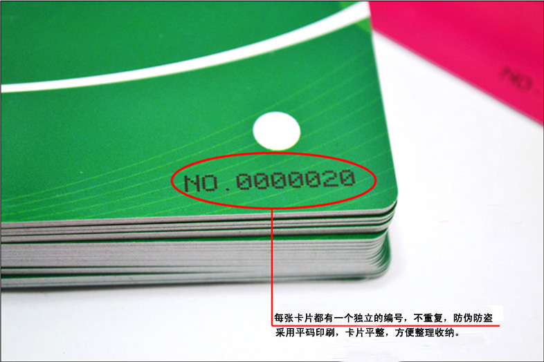 Thẻ chip PVC không có mệnh giá mạt chược chip giải trí phòng cờ vua chứng từ thẻ ngân hàng chất lượng - Các lớp học Mạt chược / Cờ vua / giáo dục chips coin