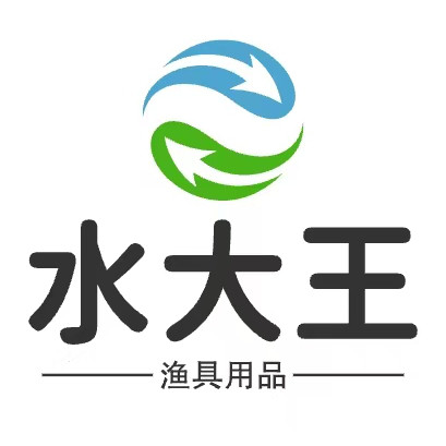 水大王渔具
