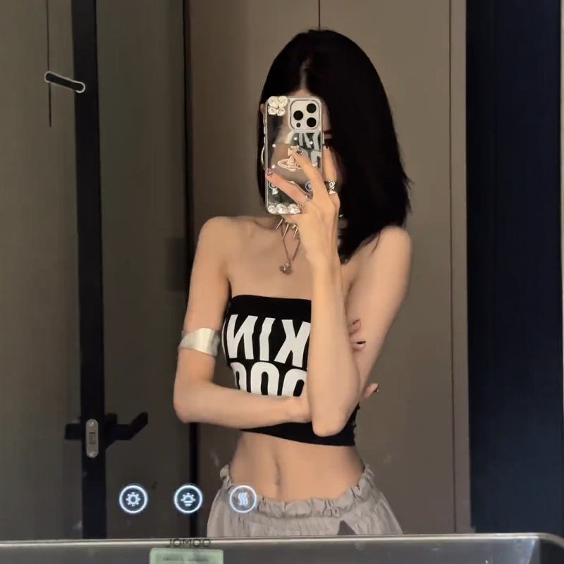 Purely Sensual Style, Sexy Contrasting Color Letter Print Tube Top for Women, New Summer Style, Hot Girl Midriff-Baring Sleeveless Short Top Purely Sensual Style, Sexy Contrasting Color Letter Print Tube Top for Women, New Summer Style, Hot Girl Midriff-Baring Sleeveless Short Top