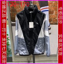 Anta childrens 2020 spring mens middle and large childrens woven sports top fashion casual jacket 352011614