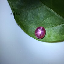 Myanmar Mogu Starlight gemstone Starlight powder sapphire Sweet color