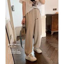 ALIN Custom Big Code Spring 2022 New Fat mm Sensation Trousers High Waist Display Slim Loose Casual Wear Pants Children