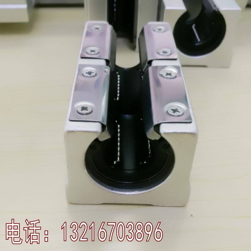 Opening slider straight line bearing case unit slider plus long SBR16LUU 20 25 25 30 35 40