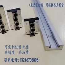 Built-in biaxial rectilinear guide rail sliding block sliding table SGRN15 20 25 35 square roller linear guide rail