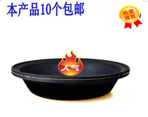 Car brake leather bowl 153 Jiefang Jiang 0 Huai 140 trailer 30 30 Ouman STR car front and rear brake film original