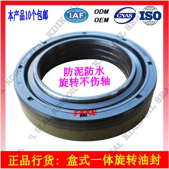 John Diehl tractor accessories AL159594 150 * 180 * 14 5 16 oil seal AL161384 oil seal