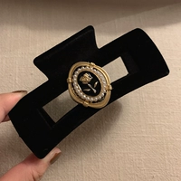 Прямоугольный № 4174