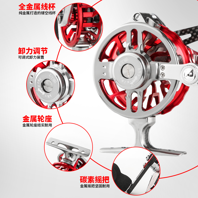 Queen ant front beating wheel double speed front beating wheel automatic flat wire valley wheat tease fishing wheel high foot with leaky full metal super light