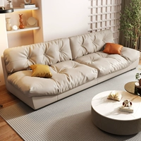 Dreasylife Кремовый диван из кожи для ветра