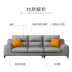 sofa da Dillow hiện đại sofa nhỏ gọn căn hộ nhỏ phòng khách kết hợp của Bắc ou Nghệ thuật và ghế sofa da sẵn sàng đồ nội thất - Ghế sô pha