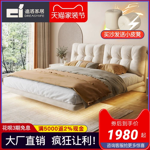 Современная кремовая лента, ткань, простой и элегантный дизайн, популярно в интернете, 1.8м