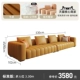 【Стандартное издание】 Multi -Pperson Position 3.30M