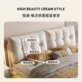 Современная кремовая лента, ткань, простой и элегантный дизайн, популярно в интернете, 1.8м