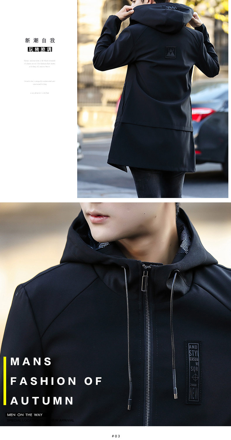 Blouson homme NODO HOMME  NORD manches longues - Ref 3116087 Image 22