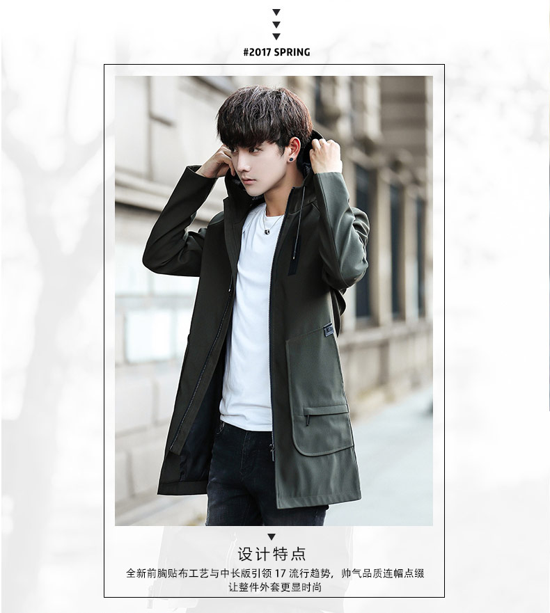 Blouson homme NODO HOMME  NORD manches longues - Ref 3116087 Image 9