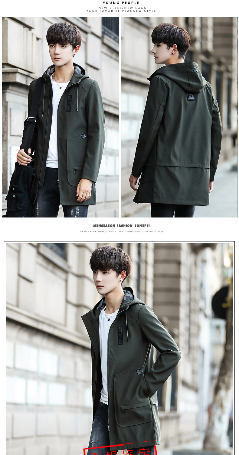 Blouson homme NODO HOMME  NORD manches longues - Ref 3116087 Image 23