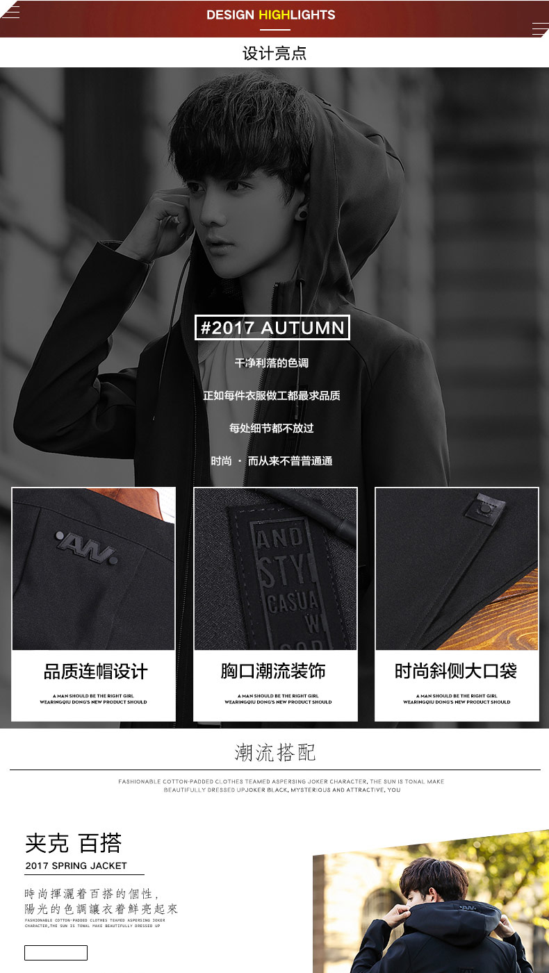 Blouson homme NODO HOMME  NORD manches longues - Ref 3116087 Image 16