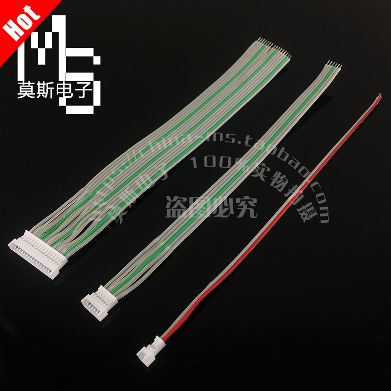 OKI red green grey flat cable 1 25mm air butt connector male pin single head line 2P3456-16P
