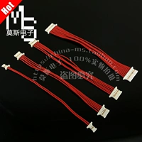 Ультратонкий разъем 1,25 мм MOLEX 51146-2p3p4p5p6p10P, вилка с двойной головкой, электронная проводка
