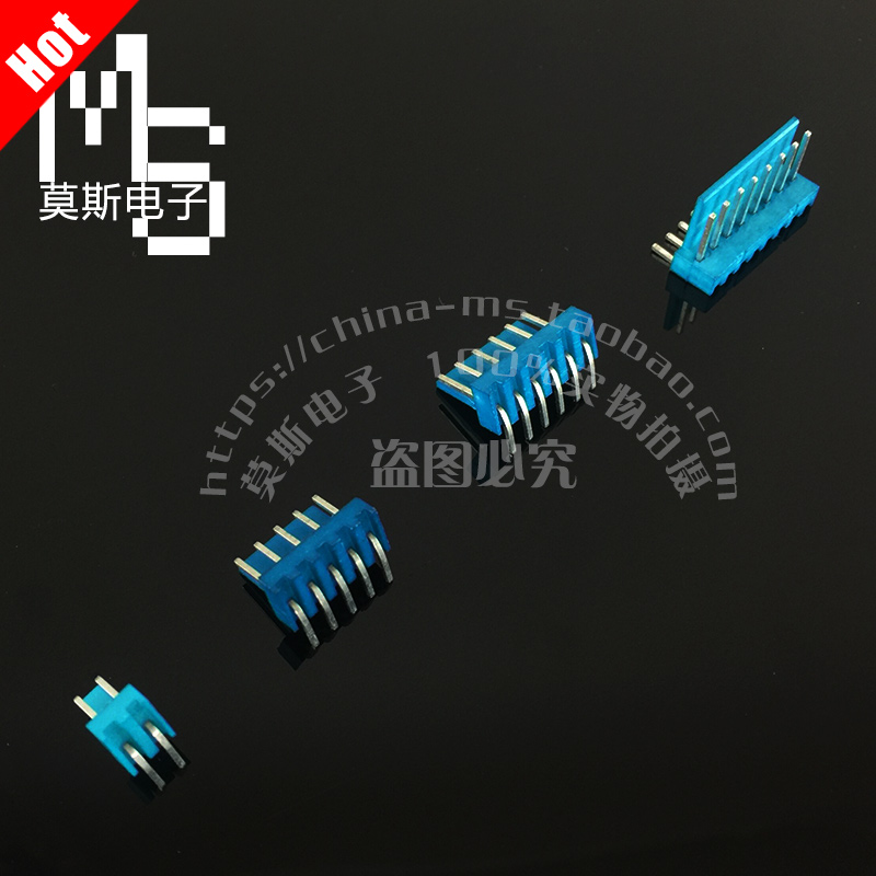 Blue KF2510-2 54mm Color connector Connector Bent Pin Socket 2 Core 3P4P56789-20P
