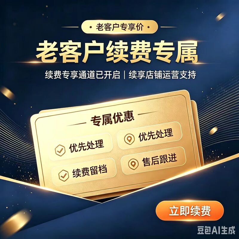 Little Assistant: Exclusive Script for Regular Clients to Renew Their Subscription, Assist with Android and Apple Emulators, Auto-Farming Monsters, and Auto-Downloading Images Little Assistant: Exclusive Script for Regular Clients to Renew Their Subscription, Assist with Android and Apple Emulators, Auto-Farming Monsters, and Auto-Downloading Images