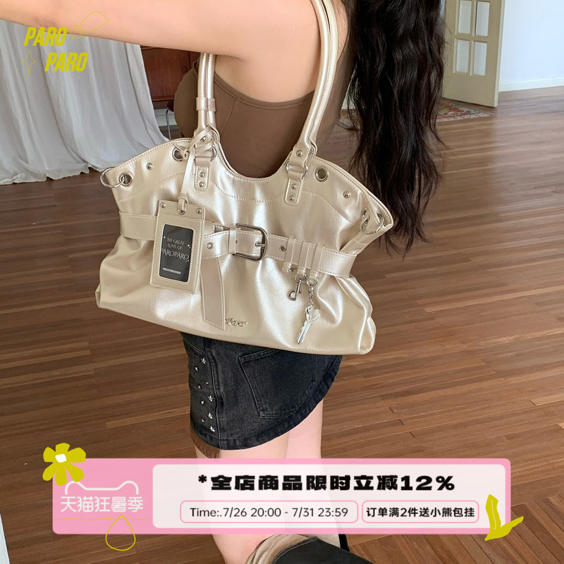 Paroparo Is a Light and Trendy Style! Pearlescent Oil Wax Leather Long-Handle Large-Capacity Commuter Tote Bag, Shoulder Bag, Crossbody Bag Paroparo Is a Light and Trendy Style! Pearlescent Oil Wax Leather Long-Handle Large-Capacity Commuter Tote Bag, Shoulder Bag, Crossbody Bag