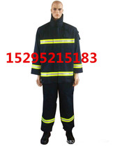 Fire suit 02 fire fighting suit flame retardant suit heat insulation suit fire protection clothing fire protection clothing fire protection suit