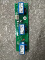 Inwetten frequency converter current transformer Test board 37KW 45KW 55KW 75KW BLF300-S7A