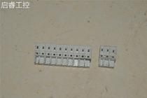 Huichuan IS0 sub-0 servo electric row machine driver UV5W power plug LGNC1L2L3 end