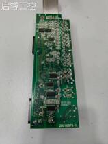 Hitachi J300 frequency converter motherboard CPU board control board 2B019879-3 power 15KW