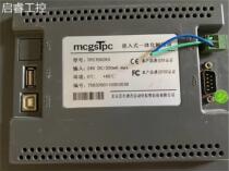 Second-hand Kunlun through-state touch screen TPC7062KS Real beat package Good quality assurance Welcome RFQ