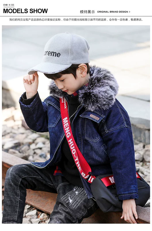 Quần áo trẻ em voi bé trai dày áo khoác denim trẻ em áo khoác mùa đông 2018 mùa đông sản phẩm mới big boy thủy triều áo khoác trẻ em 10 tuổi