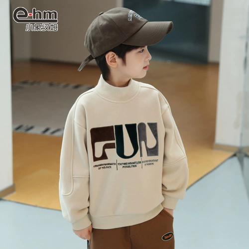 小象汉姆 Летняя одежда, бархатная детская утепленная толстовка, бархатный базовый приятный телу пуховик, высокий воротник