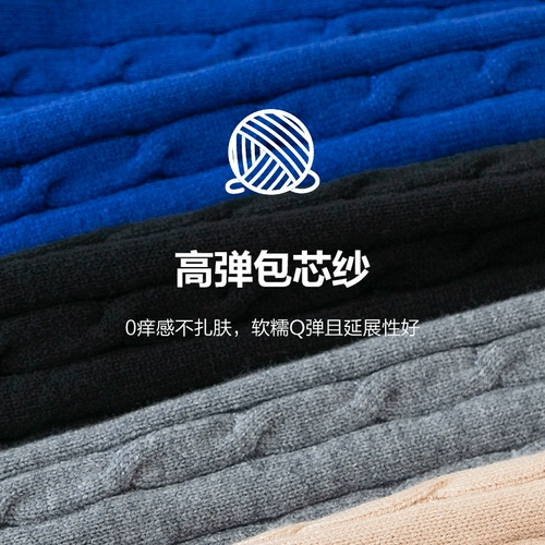 小象汉姆 Трикотажная летняя одежда, детский базовый приятный телу демисезонный свитер, подходит для подростков, в корейском стиле