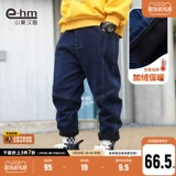 小象汉姆 Флисовая летняя одежда, джинсы с начесом, детский пуховик, штаны, увеличенная толщина, 2023