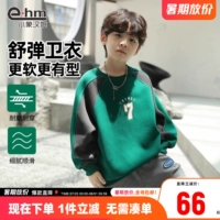 小象汉姆 Летняя одежда, детский приятный телу осенний комплект, подходит для подростков, в корейском стиле